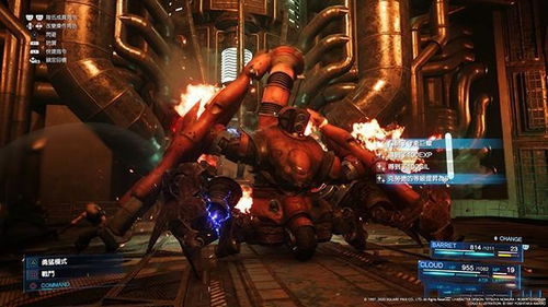 《最终幻想7》NS2版惊艳升级，画面维度超越PS5，视觉盛宴新标杆