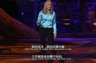 AI天才少女罗福莉首秀演讲：揭秘未来游戏创新先锋