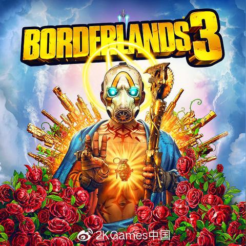 无主之地1玩家都在找的隐藏爽点，为什么老玩家宁愿反复刷也不碰续作？