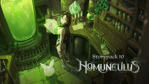 《棕色尘埃2》探险揭秘，沉浸式新体验来袭