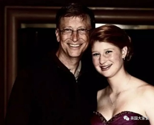 比尔盖茨千金恋情曝光：撞脸扎克伯格男友引关注