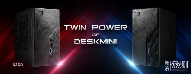 史上畅销PC主机完美复刻，全新力作再创巅峰传奇