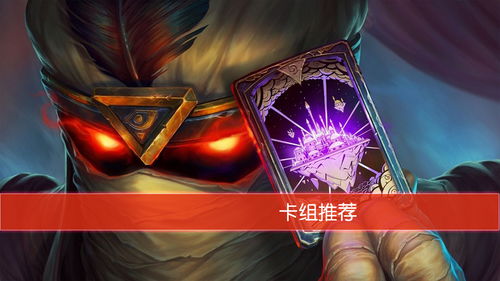 007:暗影崛起,杀手传奇再续辉煌 007:暗影崛起,杀手传奇再续辉煌