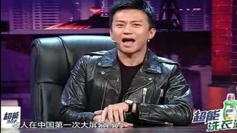 邓超模仿为啥能在游戏里炸出百万梗？玩家用3个实战案例拆透整活密码