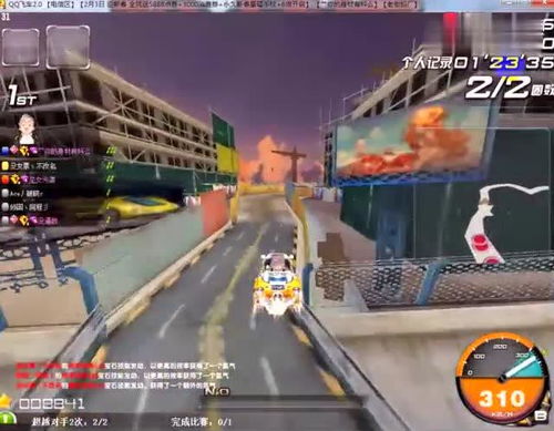 强盗飞车玩家必看，为什么90%的人卡关在劫车环节？