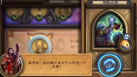 虐杀原形2找塞维尔必看，你漏掉的3个关键线索，最后一步90%玩家卡关