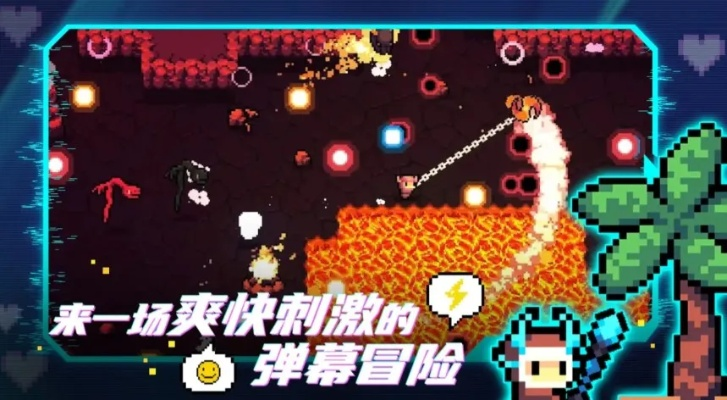 10款2025年藏在硬盘里的神级单机小游戏,为什么老玩家宁愿反复刷? 10款2025年藏在硬盘里的神级单机小游戏,为什么老玩家宁愿反复刷?