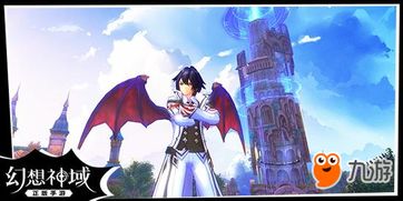 《影幻重生:33号远征队AI创世之旅》 《影幻重生:33号远征队AI创世之旅》