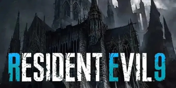 《生化危机9》韩国独家揭秘：终结保护伞，新篇章启幕！