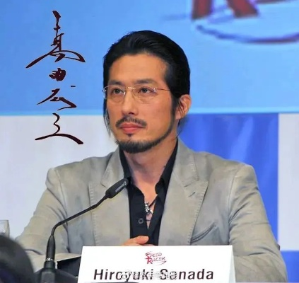 真田广之为何能成为游戏圈「破壁联动天花板」从3款现象级作品看他的角色魔法