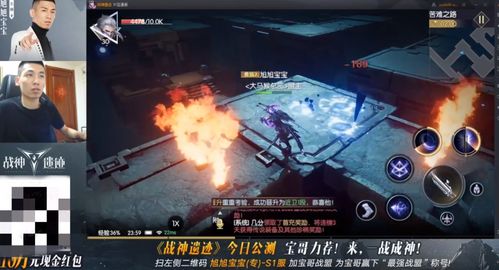 见证巨作：XXXXL游戏更新，揭秘全新体验尺度