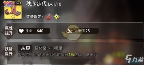 《神界》AI争议升级：前员工揭露CEO谎言，AI伦理再引热议