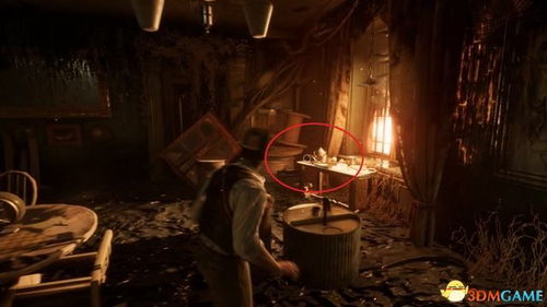 《生化9》揭秘：安魂曲深意揭示新篇章开启