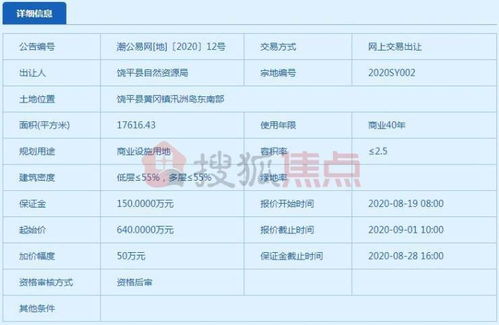 饭店2怎么快速冲三星？隐藏客流密码+菜品搭配实战全解析