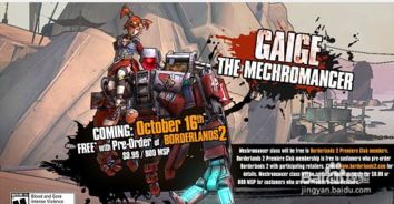 《无限机兵》DLC震撼来袭，全新价值体验，好评如潮再升级！