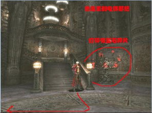 鬼泣4出招表到底藏着多少未公开的实战密码？老玩家压箱底的连招逻辑全拆解