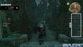 巫师玩家必看，为什么你刷不出希里的隐藏结局？7个被忽略的剧情分支全拆解