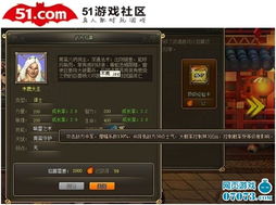 迅雷龙将玩家必看，为什么老玩家都在偷偷攒这3种资源？