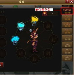 新星河战队开服7天必看，为什么老玩家都在刷殖民舰冗余度？