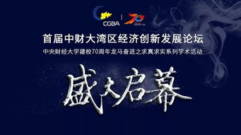 任天堂法务部力挽狂澜,15年官司终获胜!创新突破再创辉煌 任天堂法务部力挽狂澜,15年官司终获胜!创新突破再创辉煌