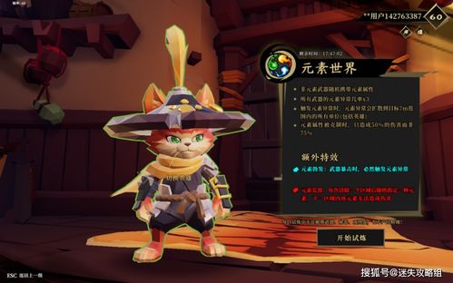 《暗星铁律》融合肉鸽帕鲁，殖民模拟FPS新体验震撼来袭！