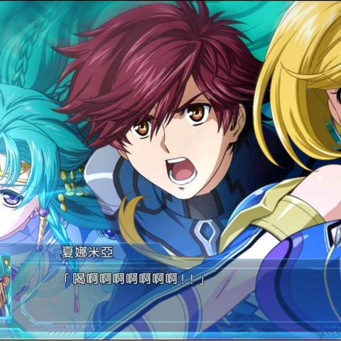 超级机器人大战og2攻略(OG2的关卡攻略都在这里) 超级机器人大战og2攻略(OG2的关卡攻略都在这里)