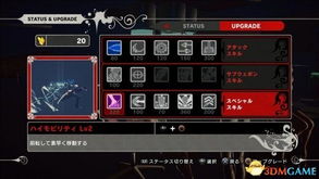 杀手5还在卡关？10个隐藏机制+3个必过难点的实战破解法