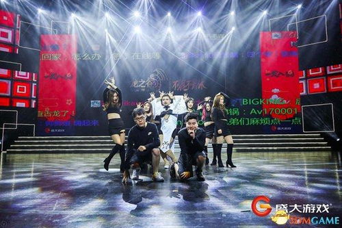 年会游戏愁破头？这5款低门槛「全员燃爆款」让HR直接躺赢！