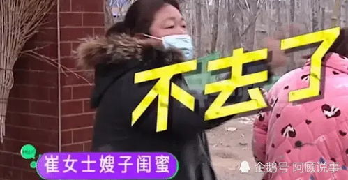 绝育奇谈:159娇躯藏175猛汉,嫂子情缘揭秘新视角 绝育奇谈:159娇躯藏175猛汉,嫂子情缘揭秘新视角