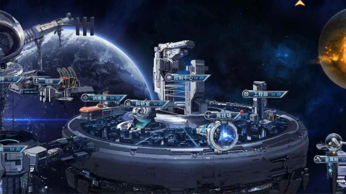 星云战线，把组队开黑做成了一起当太空包工头