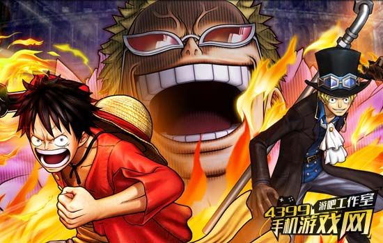 《海贼无双》销量突破千万，再创动漫改编巅峰纪录