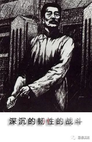 2026年发售《人窟日记》：鲁迅笔触下的惊悚探险新篇章