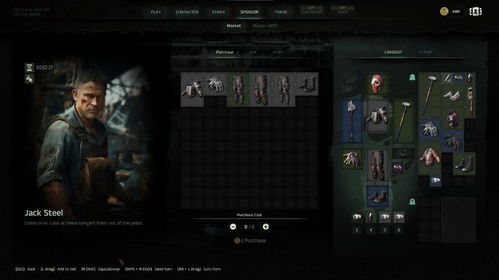 《丧尸射击新篇章》垂直楼层PVPVE《午夜行者》EA版明年1月29日震撼开启