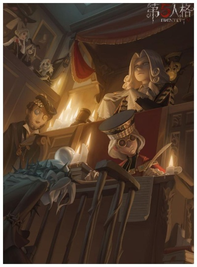 《第五人格》第四十一赛季精华2今日揭幕，迷雾真相新篇章即将开启！