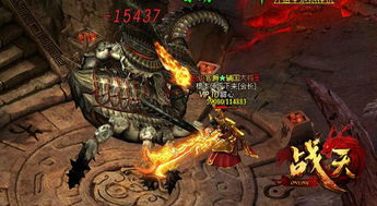 地下城炎魔之魂,燃烧的传说与热血征程 地下城炎魔之魂,燃烧的传说与热血征程