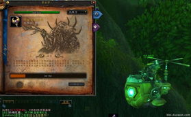 wow考古虫子,怎么才能挖到阿兹亚基节杖