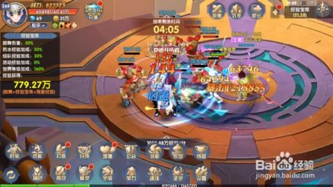 双星物语2玩透要多久？9个隐藏秘宝、5段羁绊剧情与速通关键全拆解