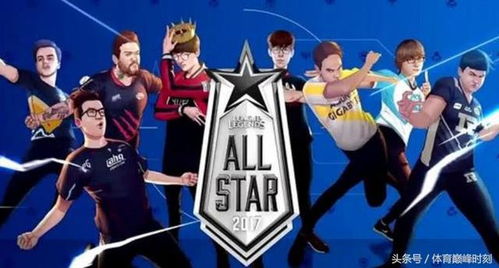 全明星表演赛到底藏着多少你没看懂的游戏暗号？