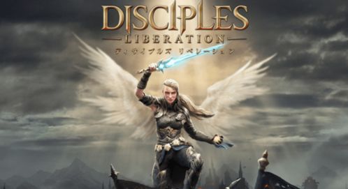 《圣战群英传：统治》2026年2月12日发售，新预告揭示传奇新篇章