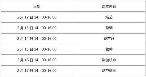 《长安二十四计》评分揭秘：破解非正常打分之谜
