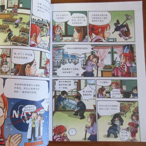 为什么90%冒险岛老玩家时隔10年还在刷？我藏了3个让你重新爱上它的秘密