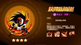 《羊蹄山之魂》荣耀夺七白金,年度游戏奖再创新高 《羊蹄山之魂》荣耀夺七白金,年度游戏奖再创新高