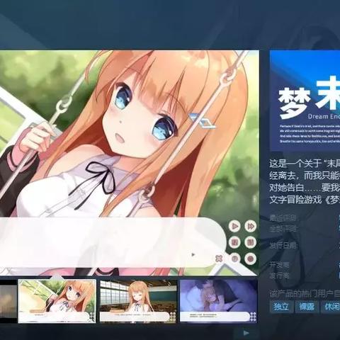 一杯奶茶价,畅玩Steam白菜游戏盛宴! 一杯奶茶价,畅玩Steam白菜游戏盛宴!