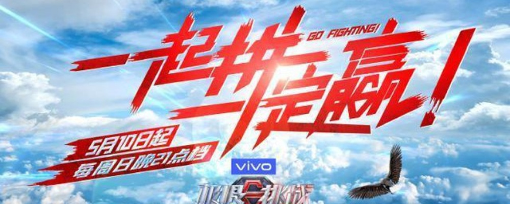 《SAMSON》勇闯巅峰，揭秘极限挑战新篇章