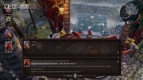 神界新纪元：博得4外全新奇幻世界