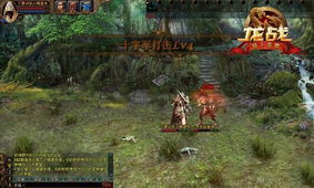 神界新纪元：博得4外全新奇幻世界