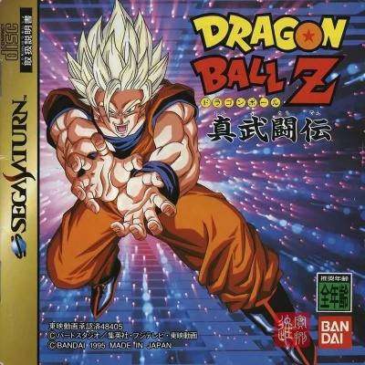 七龙珠Z游戏下载还在踩雷？老玩家私藏3个靠谱资源+安装零失败技巧