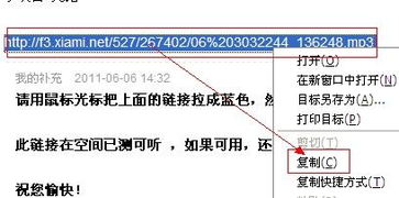 中国北美助力，《空之轨迹 the 1st》销量逆势崛起，揭秘全球热销新动力