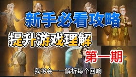 争议焦点：深度解析《光与影：33号远征队》独立游戏身份之谜