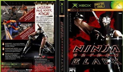 史低佳作集结！生化4RE、战神5领衔冬季狂欢盛典